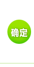 登录系统